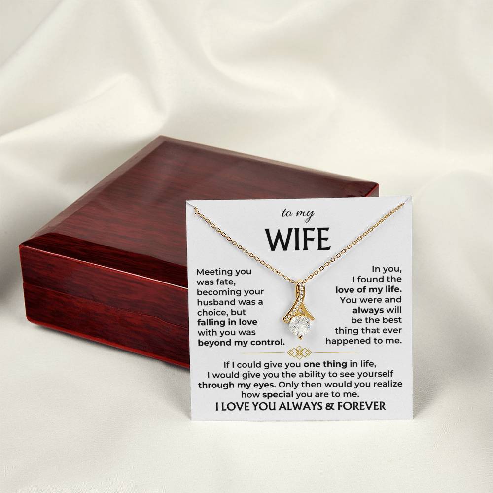 To My Wife, You Are The Best Thing That Ever Happened To Me