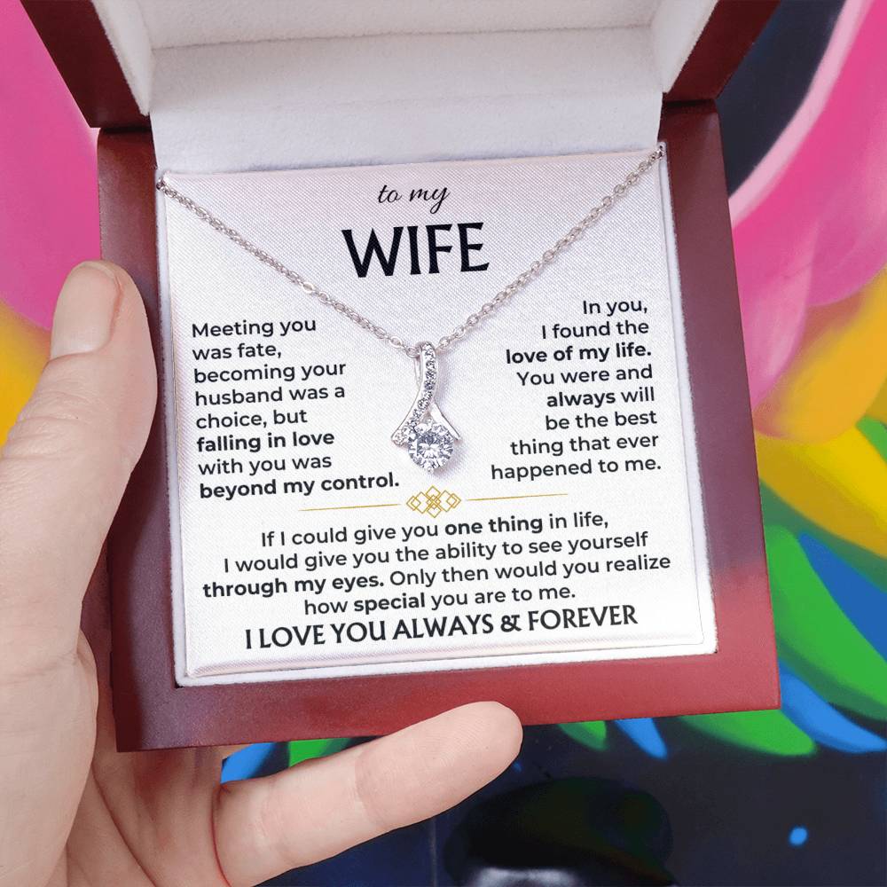 To My Wife, You Are The Best Thing That Ever Happened To Me